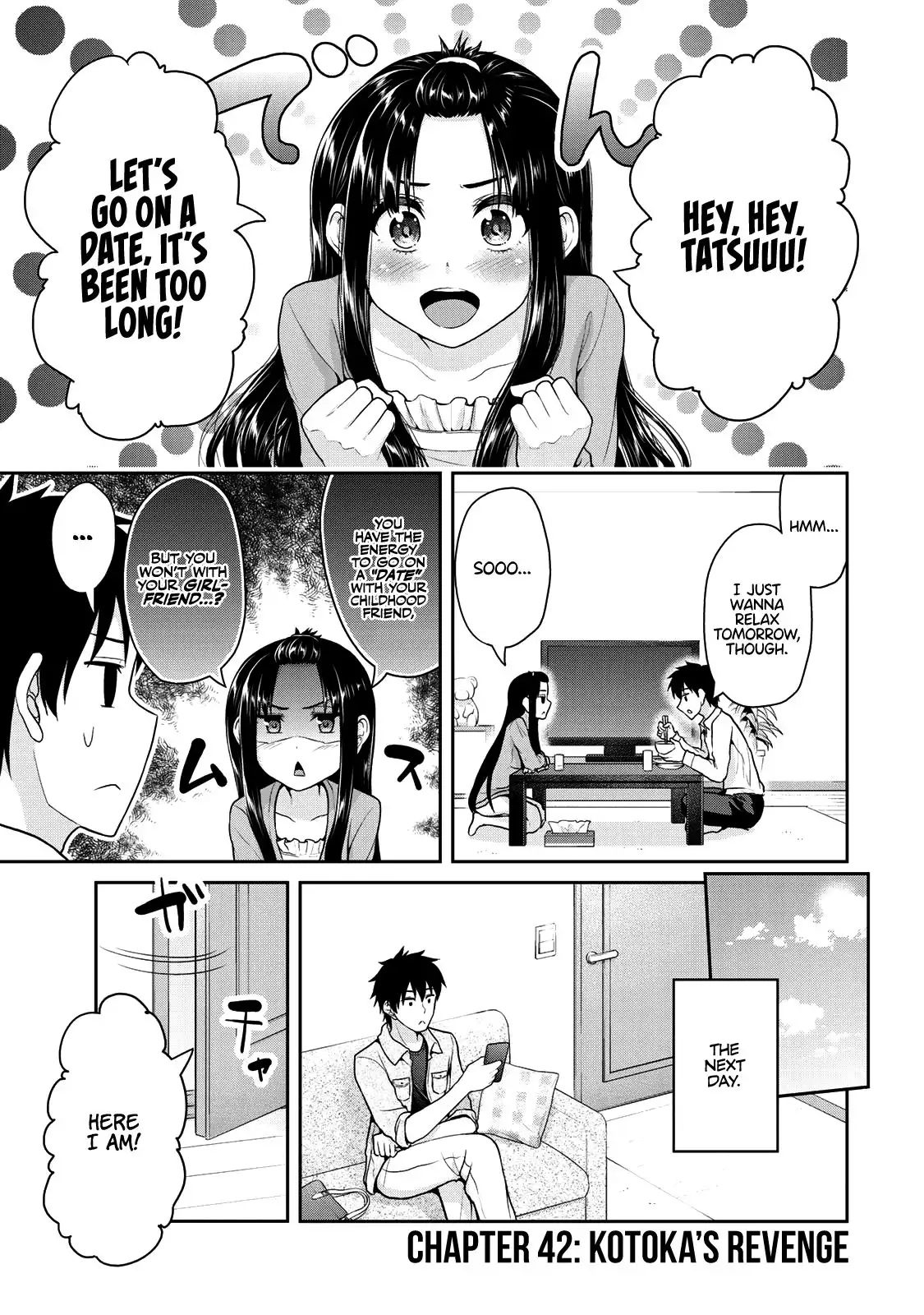 Fechippuru ~Our Innocent Love~ Chapter 42 2